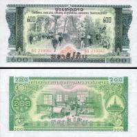 *200 Kip Laos 1977, P23Aa UNC - Kliknutím na obrázok zatvorte -